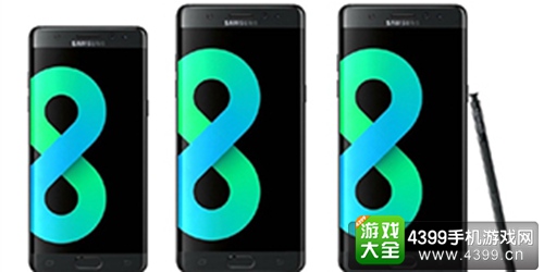 三星s8