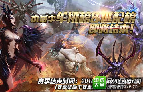 火线精英手机版