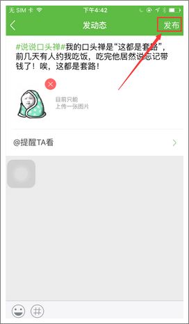 精品手游推荐