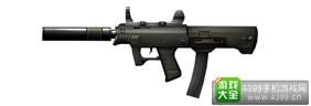 火线精英手机版JS冲锋枪