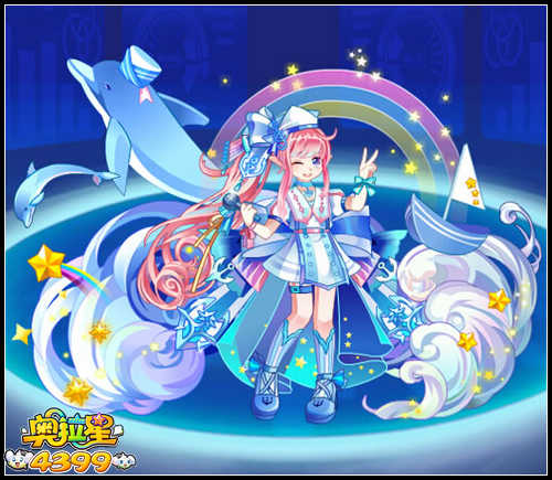 奥拉星10月14日全新服装展示