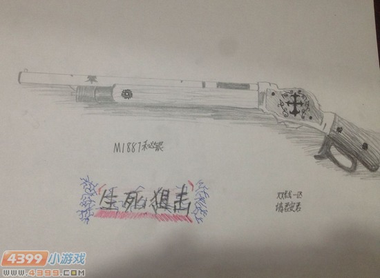 生死狙击玩家手绘-M1887秘银
