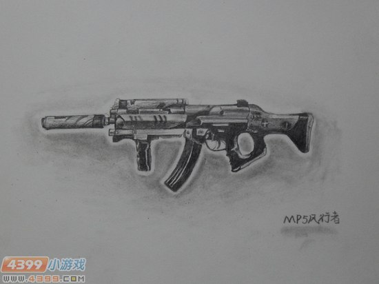 生死狙击玩家手绘-炫酷MP5风行者