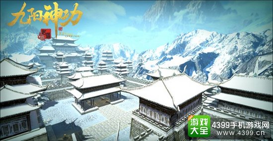 九阳神功起源江湖世界