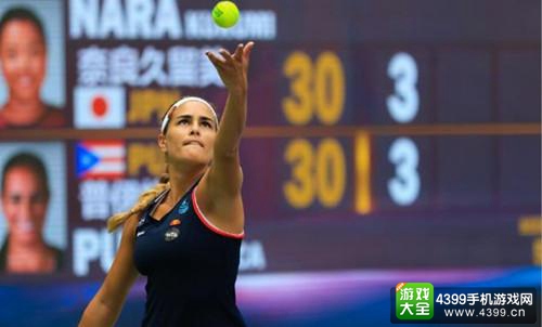 2016WTA天津网球公开赛