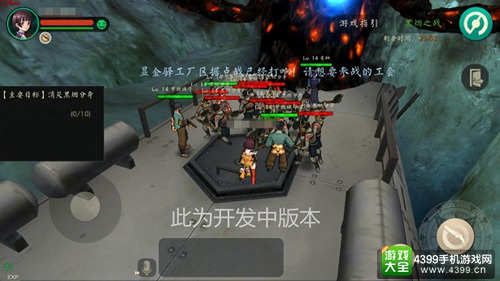 甲铁城的卡巴内瑞