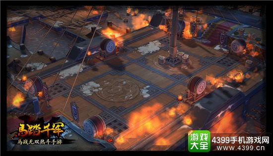 马踏千军铁索连船