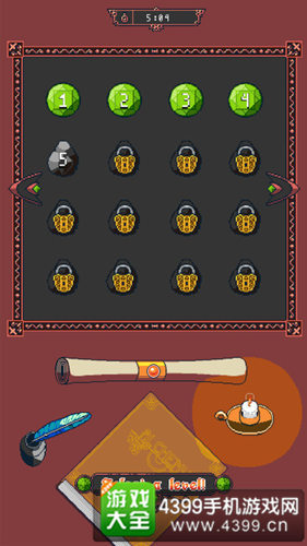 《静止国际象棋》