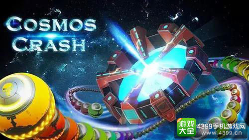 2016CGDA:大河有渔携《Cosmos Crash》参评