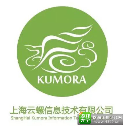 上海云螺信息技术有限公司