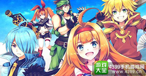 如果的世界最新爆料