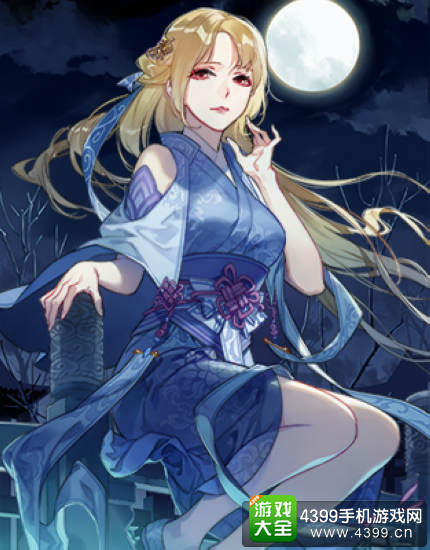三国罗曼史官网