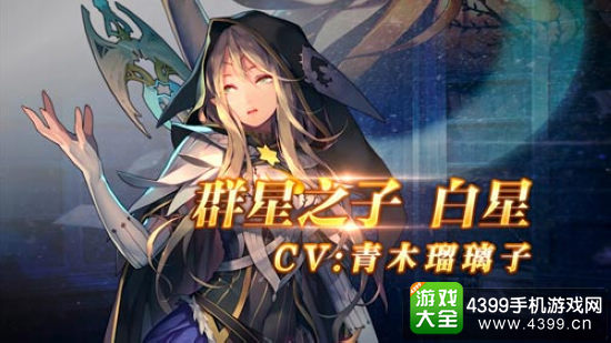 螺旋境界线攻略