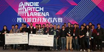 GMGC成都：紧扣游戏主题 打造强强合作的舞台