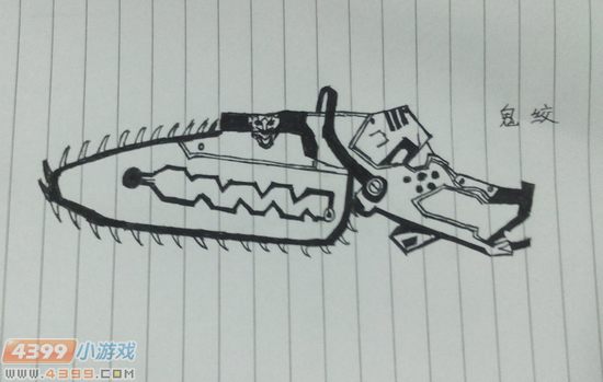 生死狙击玩家手绘-低调的鬼绞