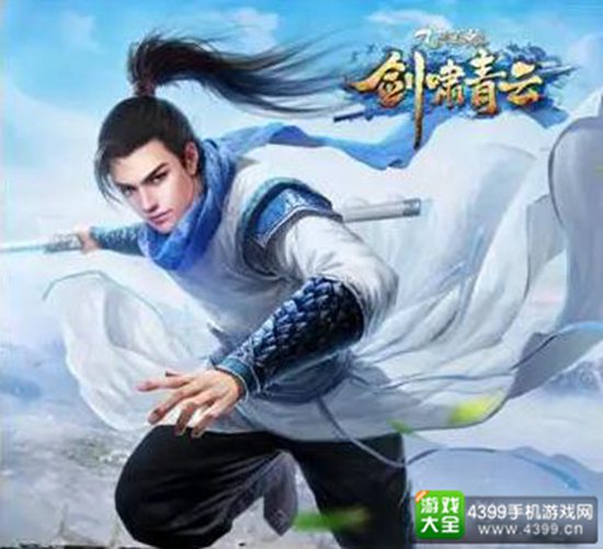蜗牛数字