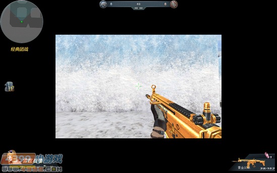 生死狙击黄金SCAR与黄金M4A1武器