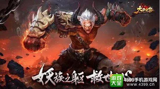 天拓游戏