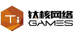2016CGDA：上海钛核网络携《奇境守卫》参评