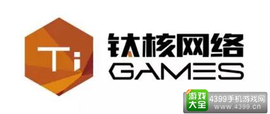 上海钛核网络