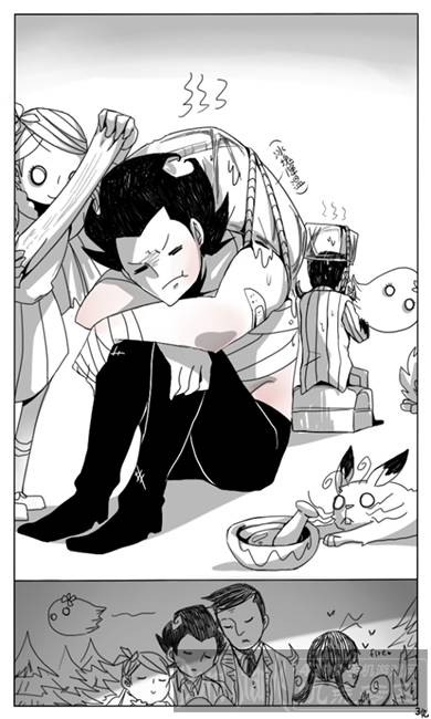 饥荒同人漫画 火焰胜于一切