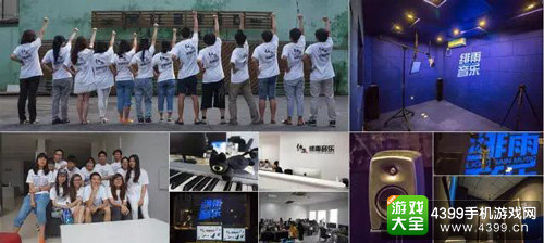 2016CGDA：绯雨音乐游戏音频团队参评最佳游戏音乐奖