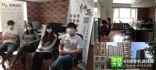 2016CGDA：绯雨音乐游戏音频团队参评最佳游戏音乐奖
