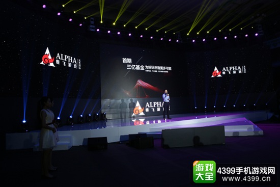 卓游科技CEO胡春亮