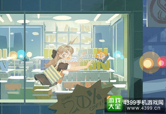 这呆毛……