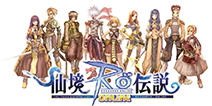 《仙境传说RO：守护永恒的爱》10月底二测 各项系统更加完善