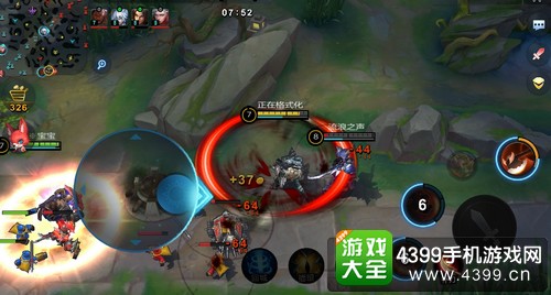 小米超神激活码