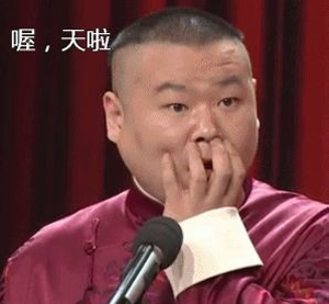 花YOUNG星主播报名攻略  500万主播基金等你来拿