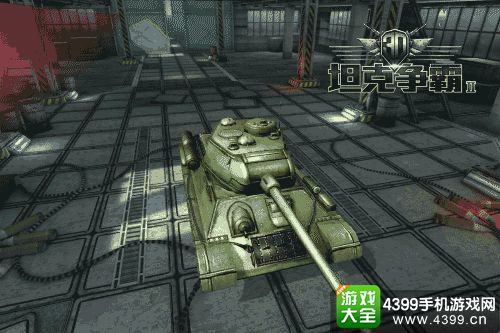 3D坦克争霸2