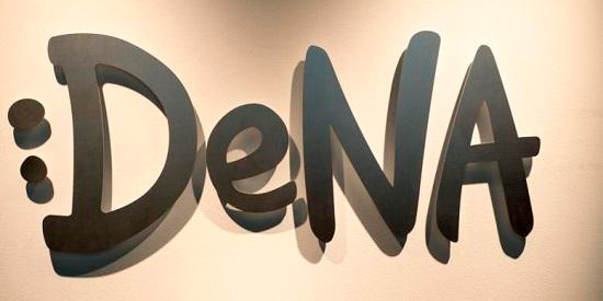 DeNA