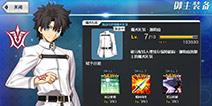 命运冠位指定Cost值怎么增加 FateGo Cost值详解