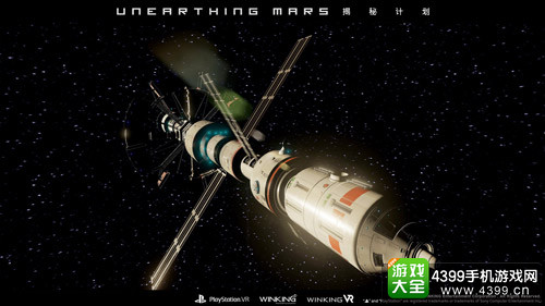 2016金翎奖:唯晶科技携《揭秘计划》《烈马狂歌:三国VR》参评