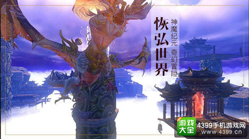 2016金翎奖:绿岸网络携《权御天下》参评