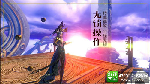 2016金翎奖:绿岸网络携《权御天下》参评