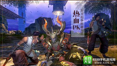 2016金翎奖:绿岸网络携《权御天下》参评