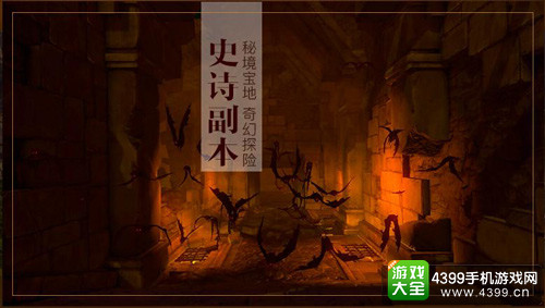 2016金翎奖:绿岸网络携《权御天下》参评