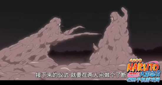 火影忍者手游不尸转生