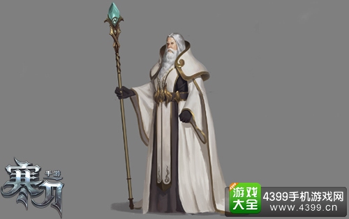 寒刀暴风之城守护者
