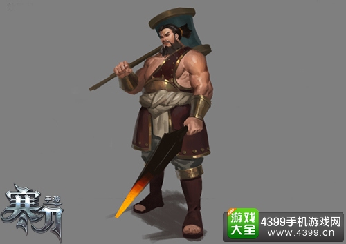 寒刀暴风之城装备回收使者