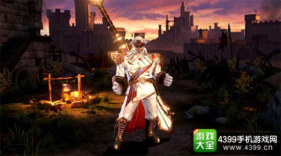 修高