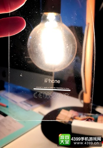 iPhone7