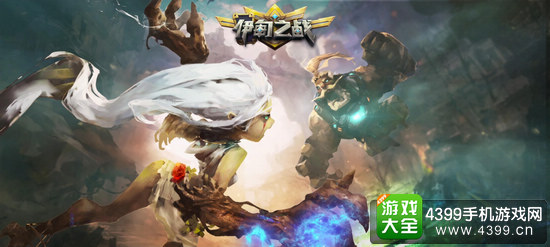 伊甸之战卡组