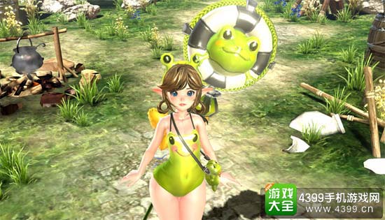 琦琦