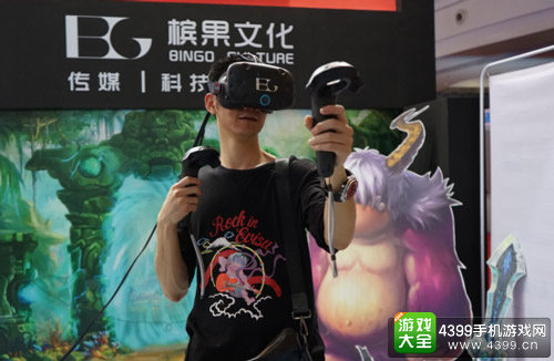 槟果自研VR游戏《冰原传说》开放免费体验