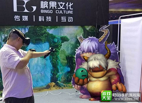 槟果自研VR游戏《冰原传说》开放免费体验