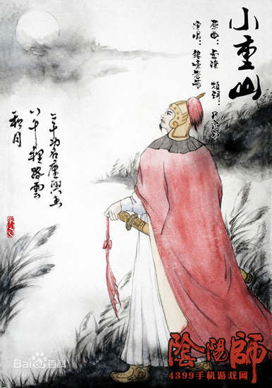 阴阳师ssr画符技巧